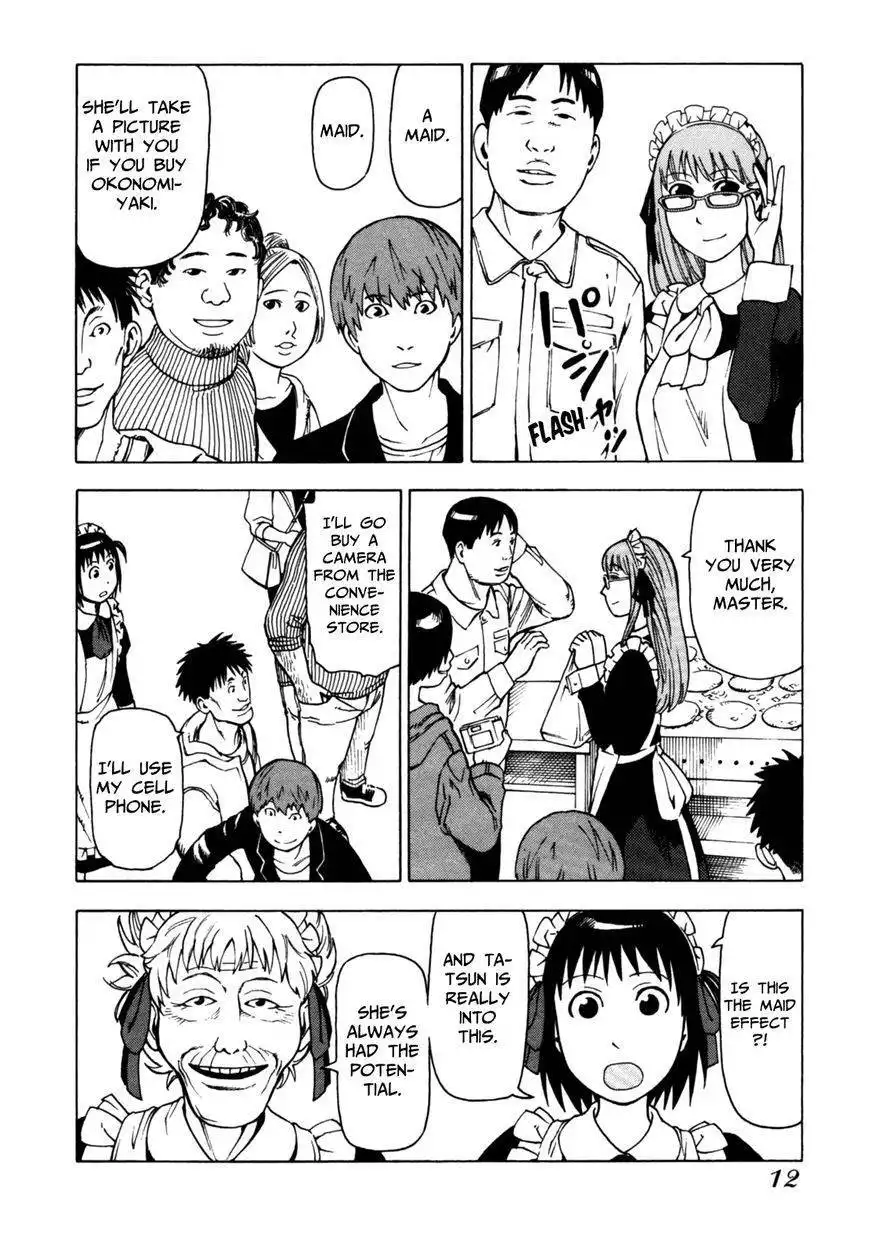 Soredemo Machi wa Mawatteiru Chapter 43 17